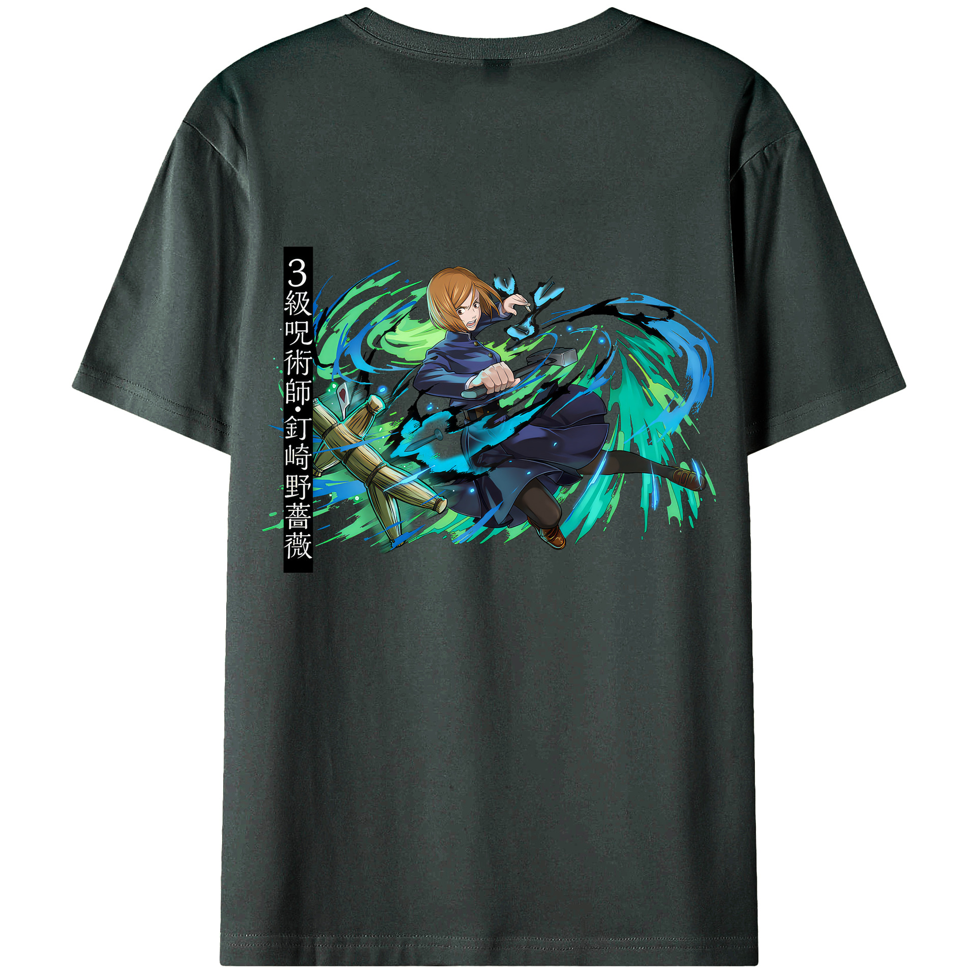 （画像用） 呪術廻戦 Jujutsu Kaisen 綿100％ メンズ半袖Tシャツ（バックプリント） 通気性